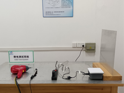 如何辦理UWB基站CE認(rèn)證