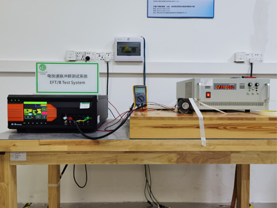 DC風(fēng)扇FCC認(rèn)證辦理流程